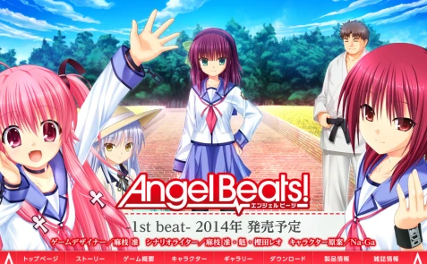 アニメ『Angel Beats!』、遂にPCゲーム＆ソシャゲに！