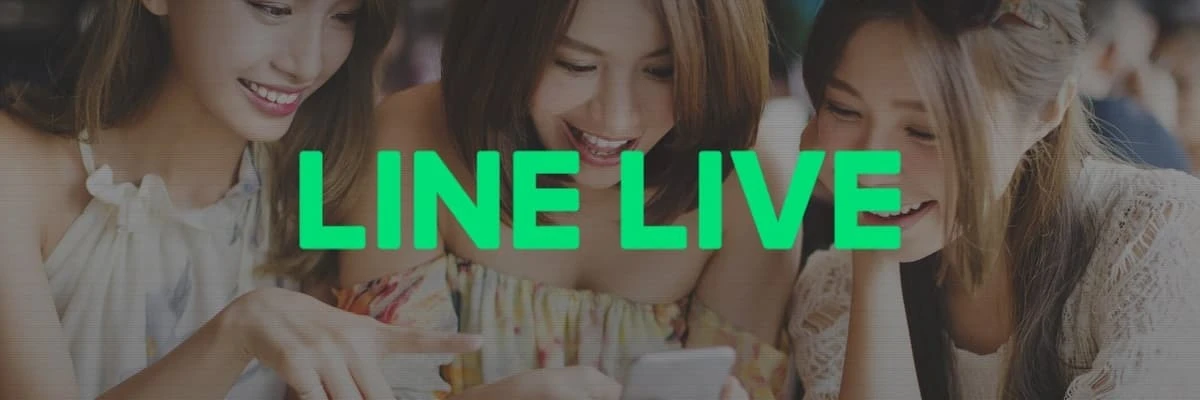 「LINE LIVE」／画像は<a href="https://twitter.com/LINELIVE_JP" target="_blank">公式Twitter</a>より