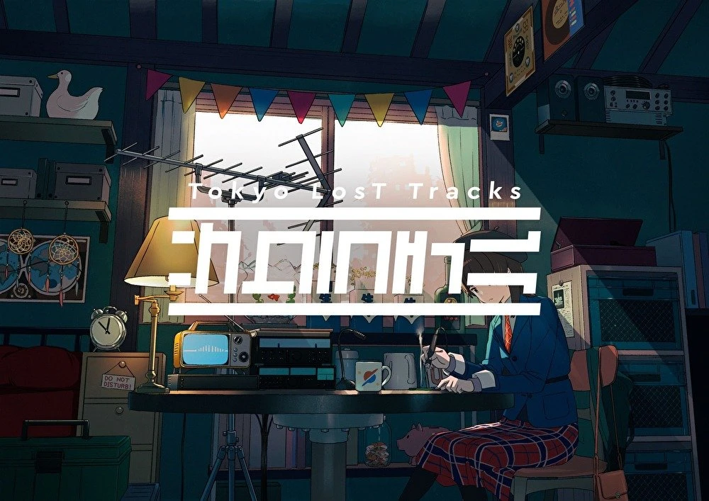 「Tokyo LosT Tracks -サクラチル-」