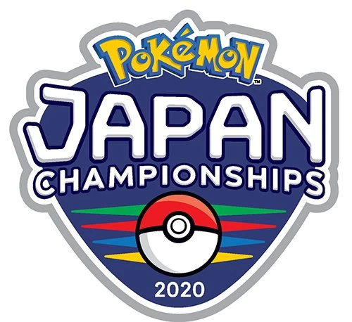 「ポケモンジャパンチャンピオンシップス2020」