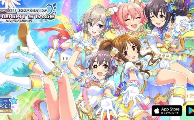 デレステ新曲に特撮界の巨匠が集う　作曲は95歳の御大 渡辺宙明