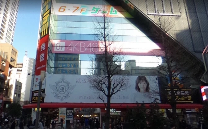 再び「会いに行ける」アイドルに　AKB48劇場が観客有り公演を再開