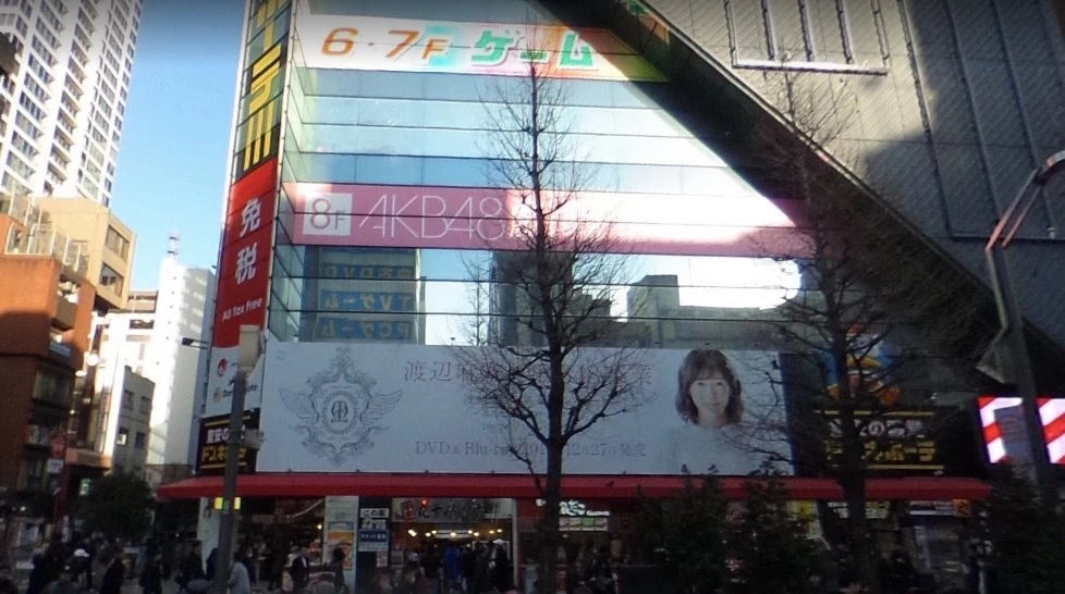 再び「会いに行ける」アイドルに　AKB48劇場が観客有り公演を再開