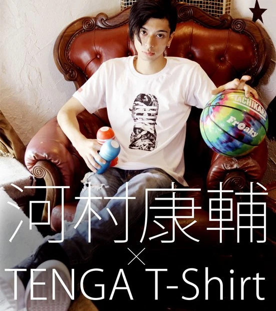 TENGA Collage T-Shirt　制作は河村康輔さん
