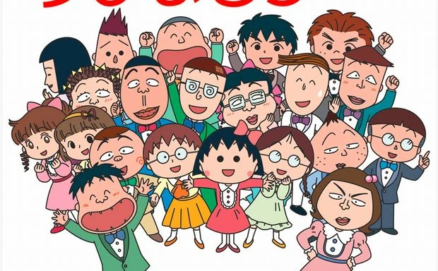 アニメ放送25年を振り返る「ちびまる子ちゃん展」レア映像の公開も