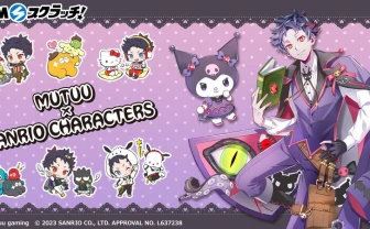 伊藤潤二×サンリオキャラクターズ 剥が 複製原画 ギャル富江 伊藤潤二×サンリオキャラクターズ 剥が 複製原画 ギャル富江