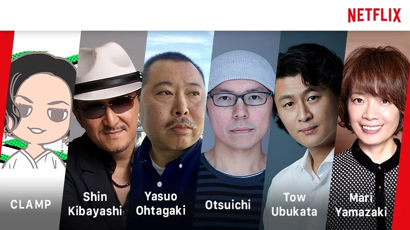 パートナーシップが発表された6人／画像はTwitterアカウントNetflix Japan Animeから