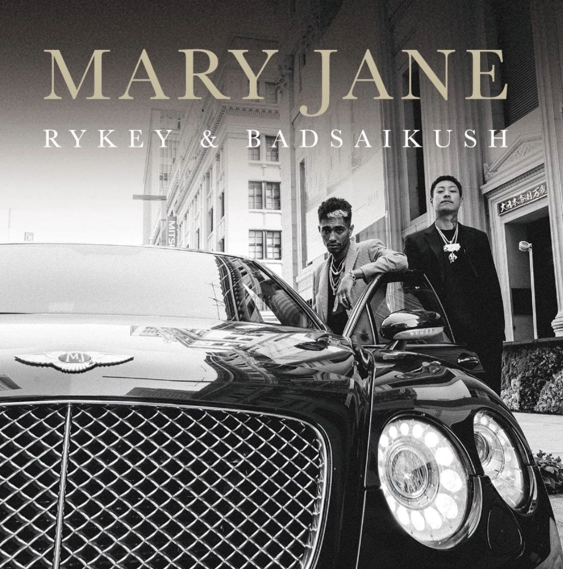 舐達麻 BADSAIKUSH×RYKEY『Mary Jane』 2人のラッパーによる初アルバム