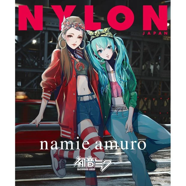『NYLON JAPAN』表紙に降臨したストリートな安室奈美恵×初音ミクのイラストが話題