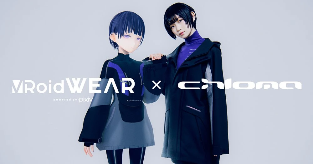 アバターのファッションを提案する「VRoid WEAR」　pixivの新プロジェクト第1弾はchloma