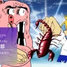 『ポプテピピック』内の箸休めアニメコーナー「ボブネミミッミ」