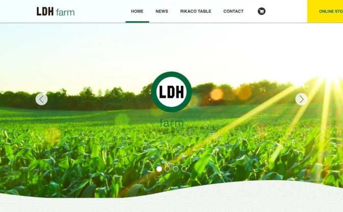 LDH農業に進出「LDH farm」 畑にも、Love Dream Happinessを