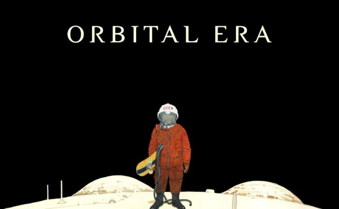 大友克洋、新作『ORBITAL ERA』制作決定 『AKIRA』新アニメ化も