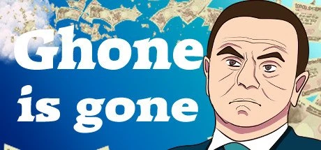 『Ghone is gone』／画像はすべてゲームのダウンロードページから