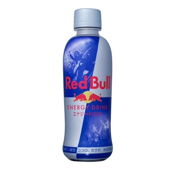 レッドブル・エナジードリンク 330ml ペットボトル（Red Bull ENERGY DRINK 330ml PET）。希望小売価格300円（税込）