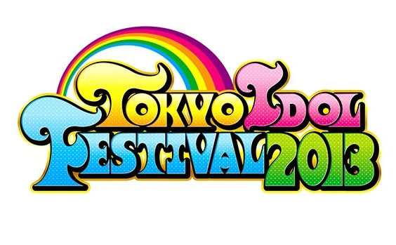 「東京アイドルフェスティバル（TIF）2013」タイムテーブル発表！