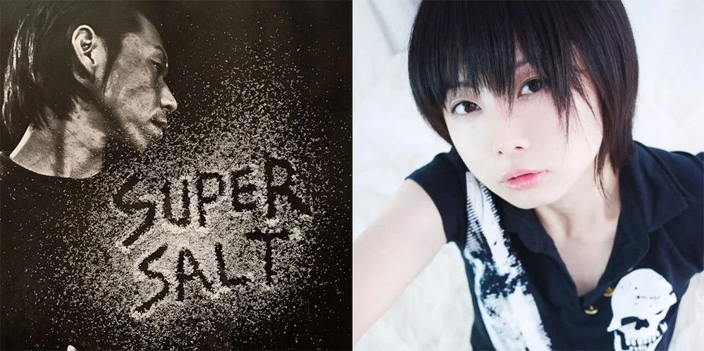 呂布カルマ / SUPER SALT - CD