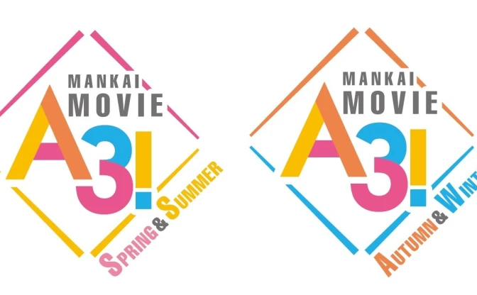 MANKAI STAGE『A3!』」実写映画化　旗揚げ公演がスクリーンで見れるぞ！