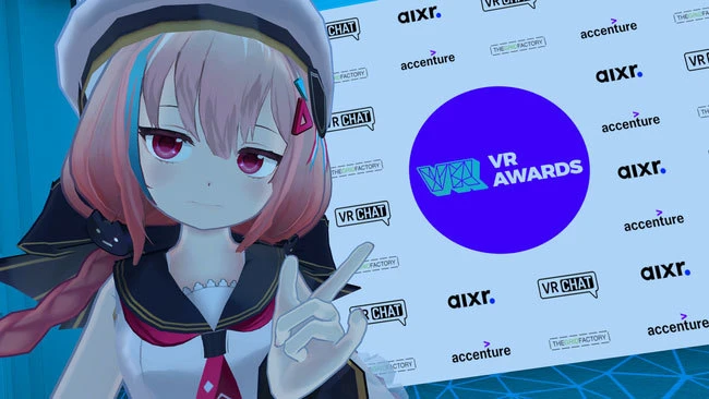 「VR Awards 2020」の様子