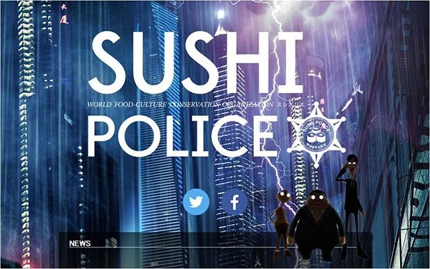 謎の3DCGアニメ『SUSHI POLICE』ティザーサイト公開！ 「琳派」コラボも
