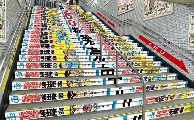 【最終回記念】『こち亀』コミックス全200巻が亀有駅をジャック！