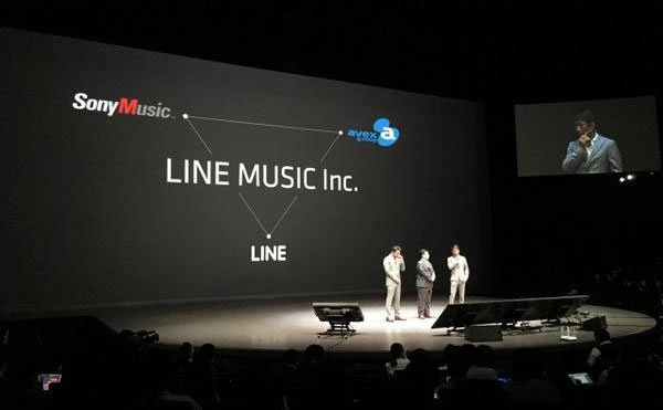 LINEがソニーミュージック、avexと提携──新会社「LINE MUSIC inc.」設立へ
