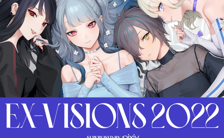 アートブック『VISIONS 2022』展覧会 お久しぶり、米山舞、LAM、しぐれういらのグッズも - KAI-YOU.net