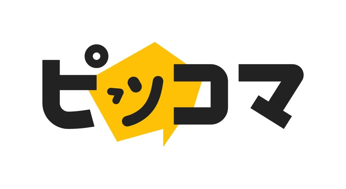日本人が今年最もお金を使ったアプリは「ピッコマ」 韓国カルチャーWebToonで人気に