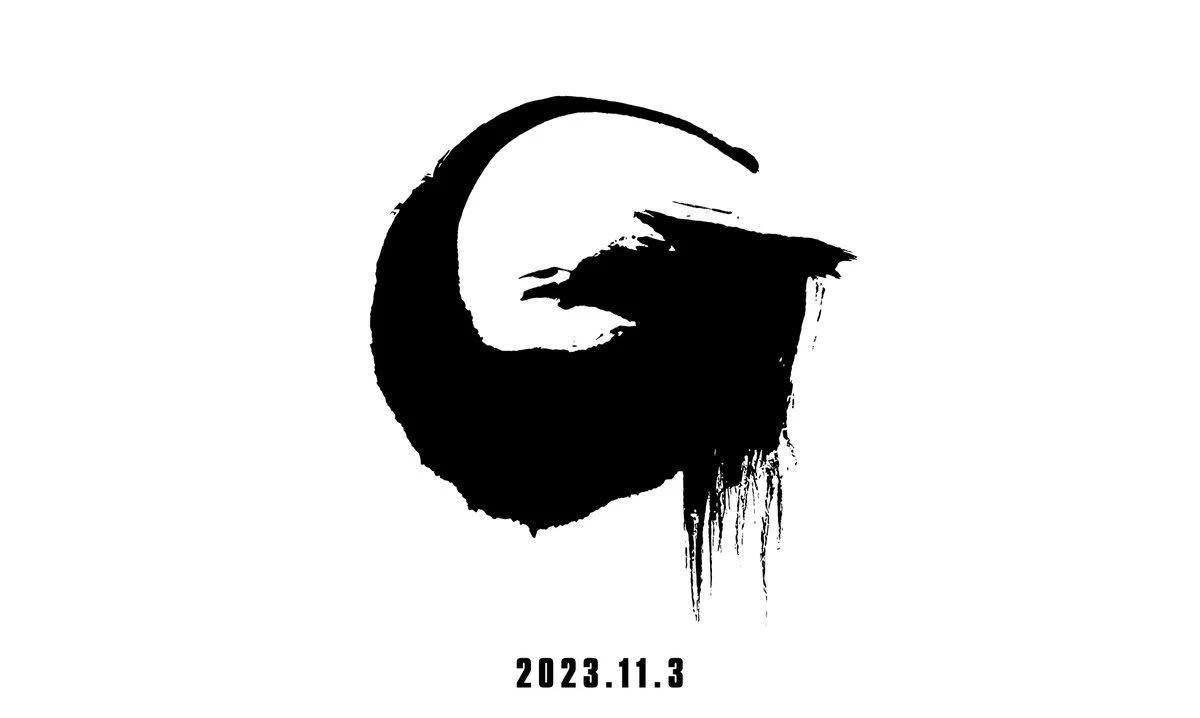 2023年11月3日に公開されることが発表された「ゴジラ」シリーズの新作／画像は<a href="https://twitter.com/godzilla_jp/status/1588004370901176321" target="_blank">ゴジラ公式Twitter</a>から