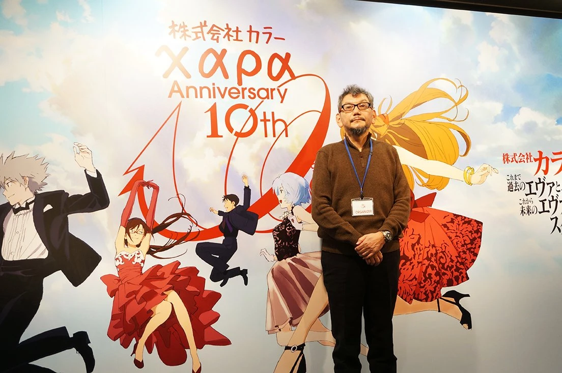 庵野秀明も登壇「株式会社カラー10周年記念展　過去（これまで）のエヴァと、未来（これから）のエヴァ。そして現在（いま）のスタジオカラー。」（C）カラー