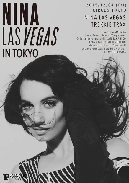 「Nina Las Vegas in TOKYO」
