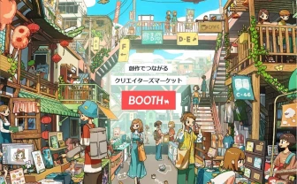 ピクシブ運営ECサイト「BOOTH」でR-18商品のPayPal決済が不可に.jpeg