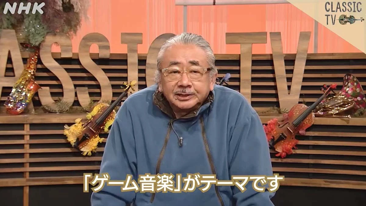 『FF』植松伸夫、ゲーム音楽の歴史を語る　NHK『クラシックTV』出演.jpg