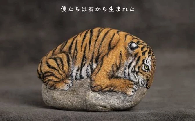 これ全部石なんです！ 生きているようなかわいい動物ストーンアートの作品集