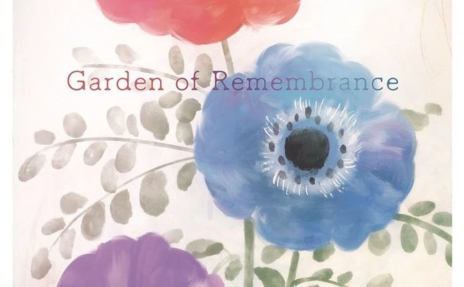 山田尚子の新作アニメ『Garden of Remembrance』アヌシー国際映画祭で特別上映