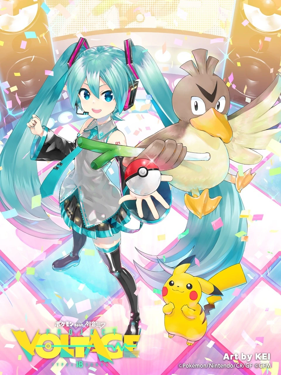 ポケモン×初音ミク　ボカロP18名がゲーム音楽をサンプリングして楽曲制作.jpg