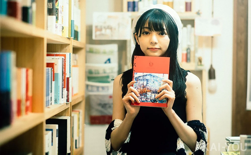 【写真】90年代をこよなく愛す美少女「若菜葵」　読書好き、夢は正統派女優.jpg