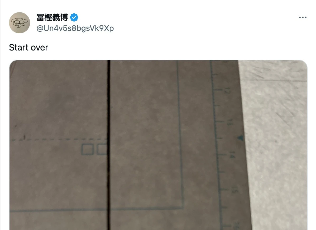 冨樫義博、7ヶ月ぶりにX更新『HUNTER×HUNTER』連載再開に向けて始動か？.jpg