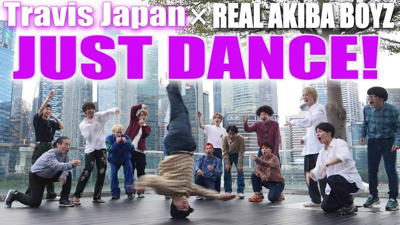 Travis Japan＆アニソンダンサーRAB「JUST DANCE!」でスキル見せ合う.jpg