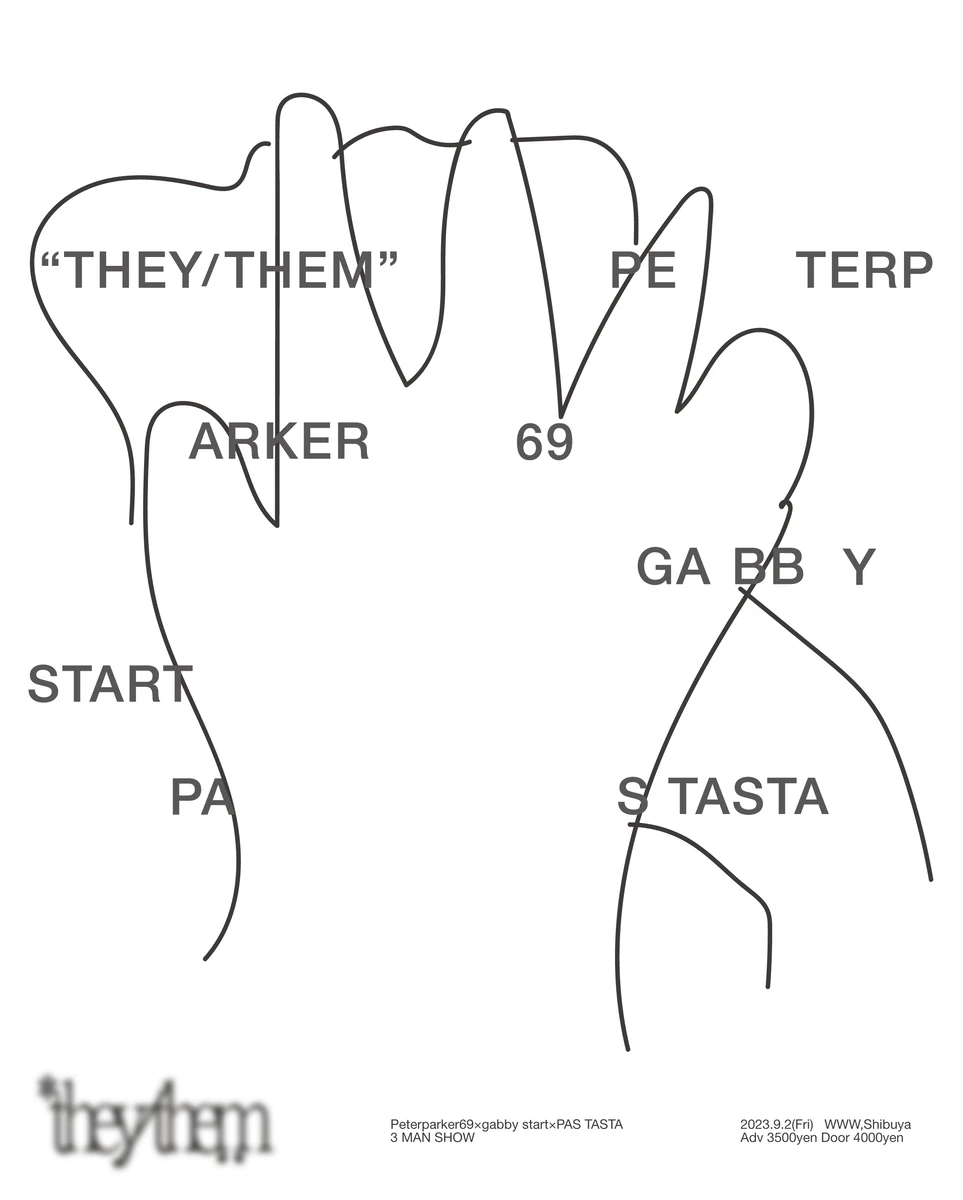 Peterparker69、PAS TASTA、気鋭のプロデューサーgabby startの3マン公演開催.png