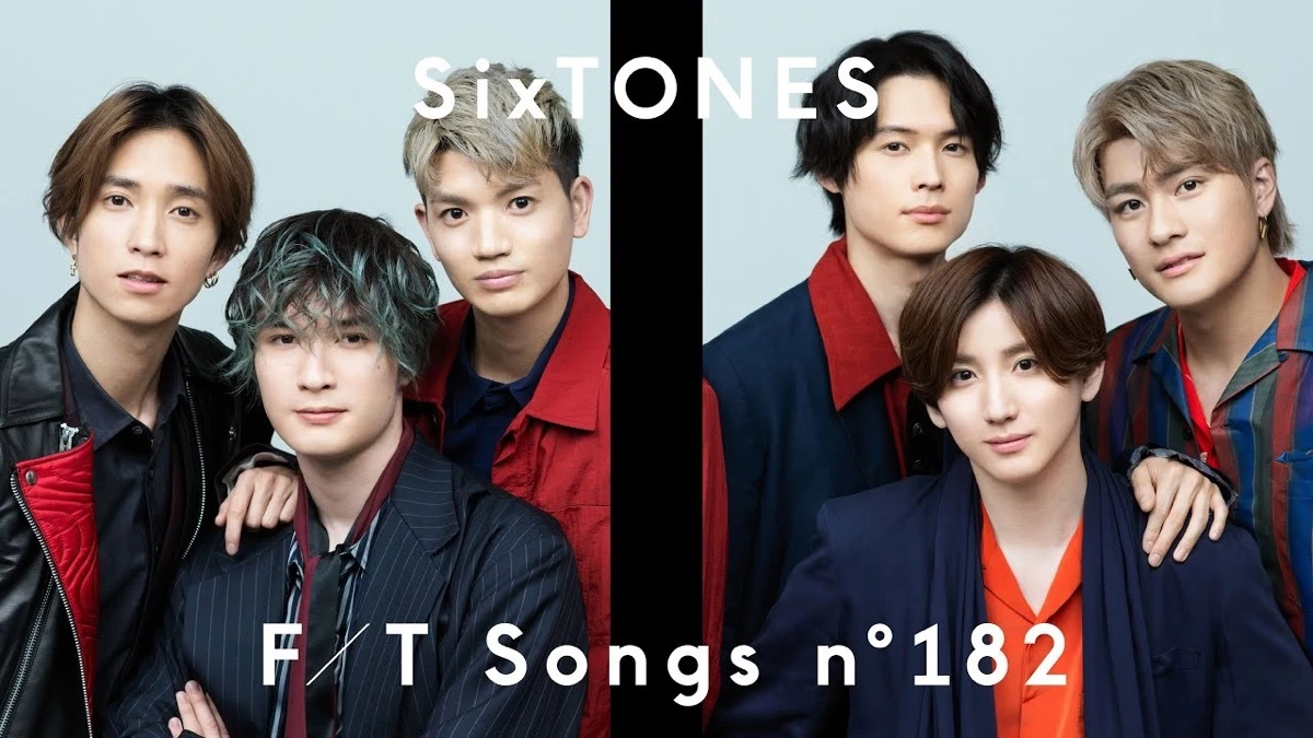 SixTONES「THE FIRST TAKE」再び　ジャニーズが一発撮りに挑戦する“意義”.jpg