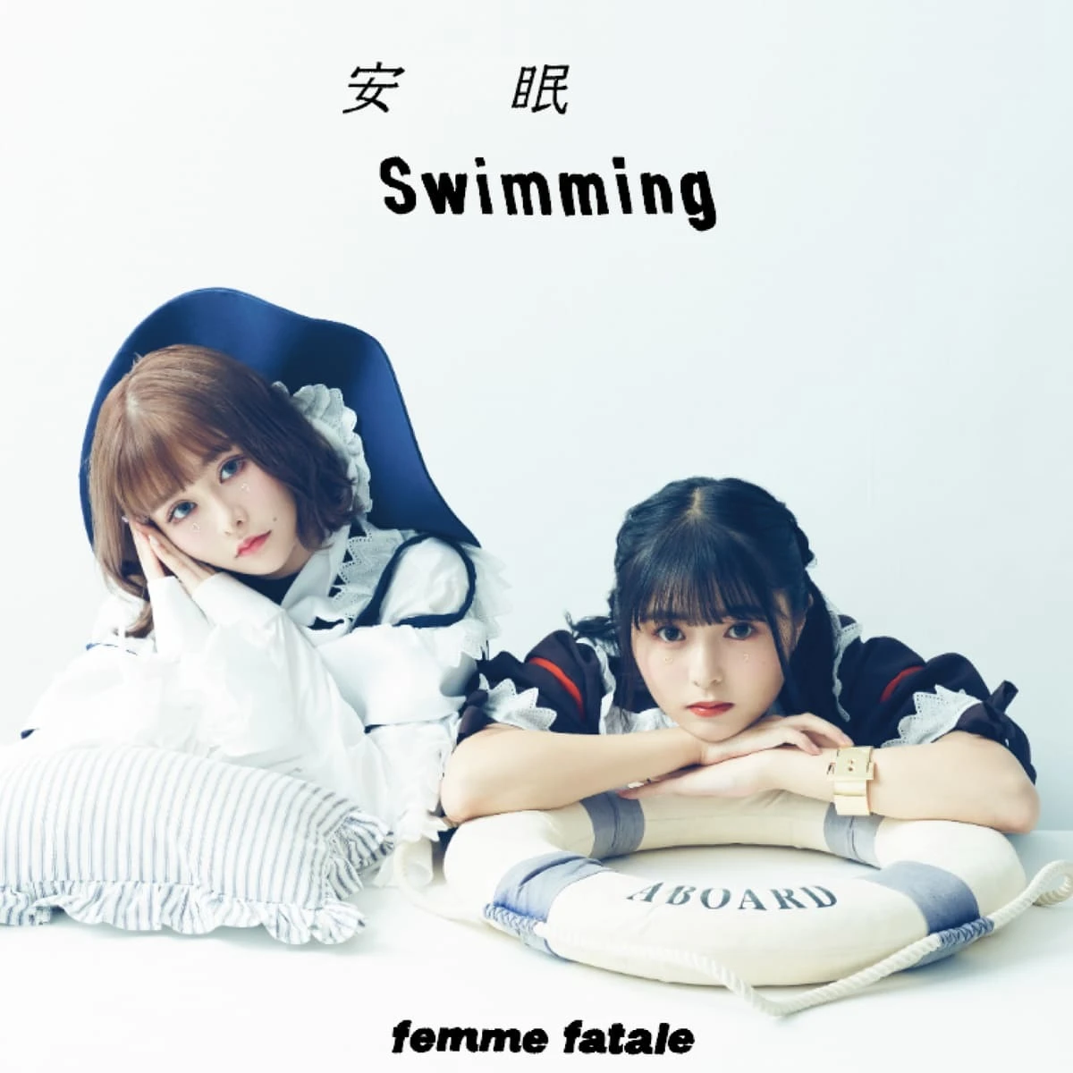 femme fatale×ねもぺろツーマン開催決定　ゆゆうたコラボ曲のMVも公開.jpg