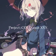 「Project:;COLD」シリーズのコミカライズ『Project:;COLD case.xxx（仮）』