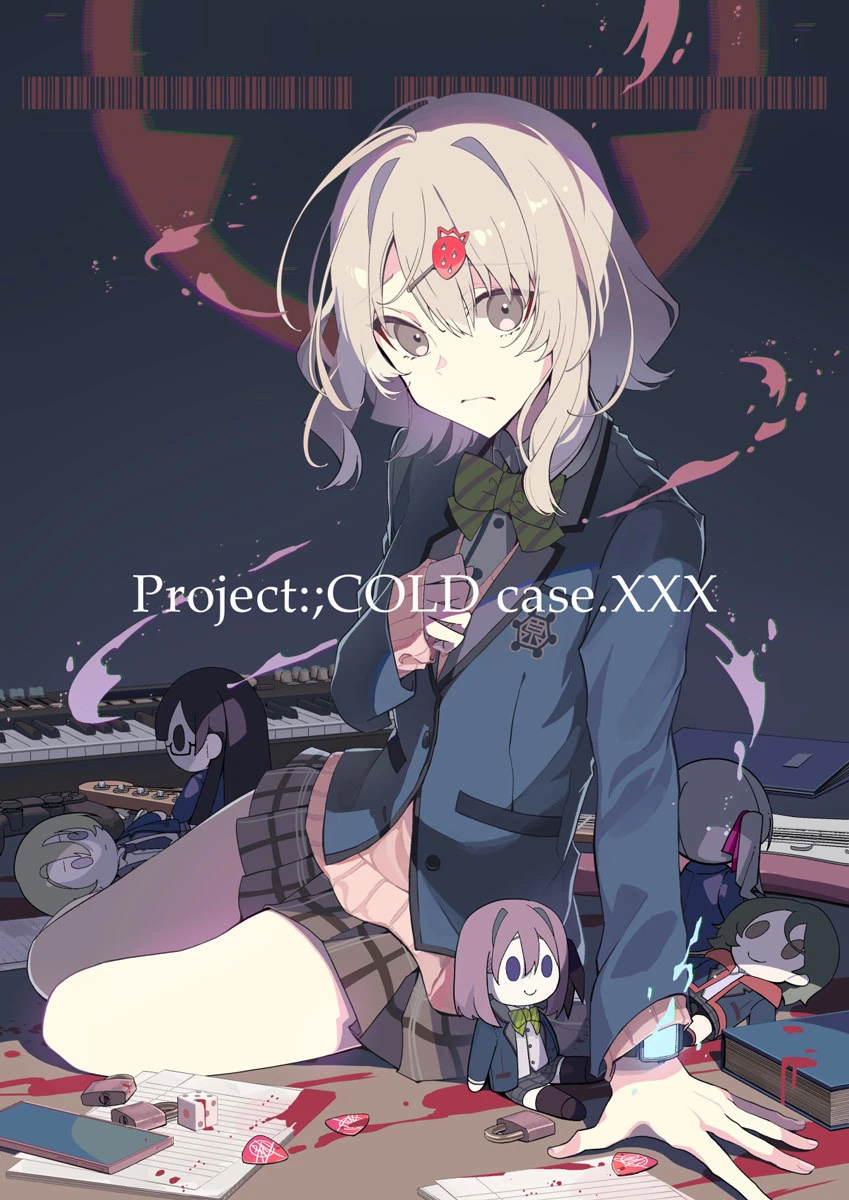 「Project:;COLD」シリーズのコミカライズ『Project:;COLD case.xxx（仮）』