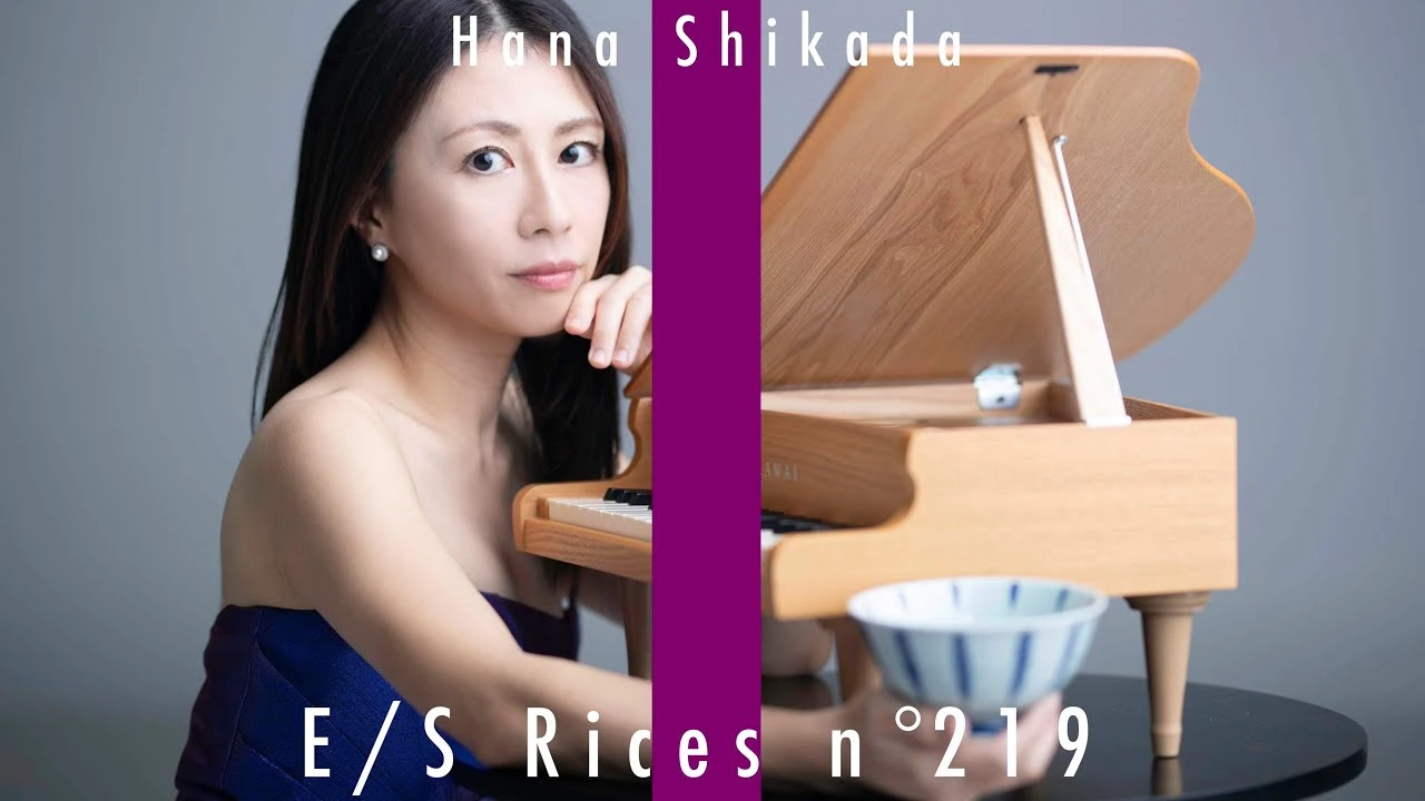 Shikada Hana/PIANIST／画像は「THE F1RST RICE」より