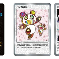 村上隆さんによるトレーディングカード「COLLECTIBLE TRADING CARD」