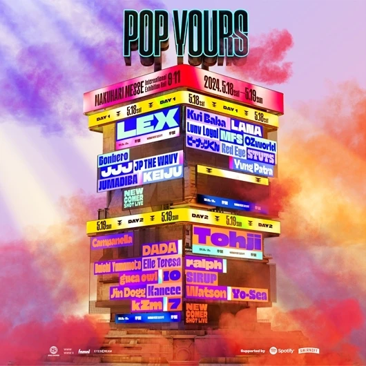 「POP YOURS」ヘッドライナーはLEXとTohji　第1弾出演者にピーナッツくんら30組
