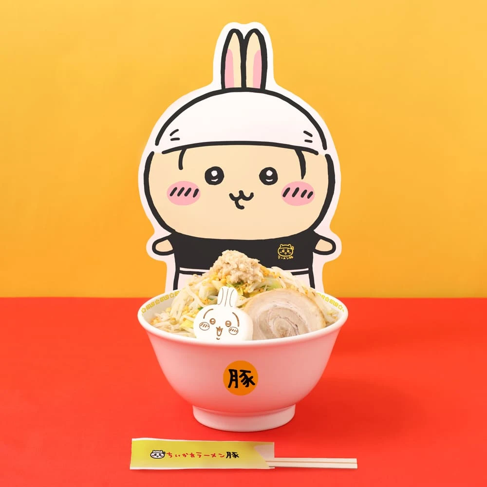 ラーメンの大（うさぎ）サイズ