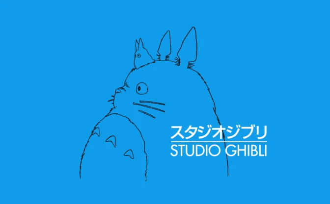 スタジオジブリ、公式Xが終了へ　謎の「カヘッ」投稿でも話題に