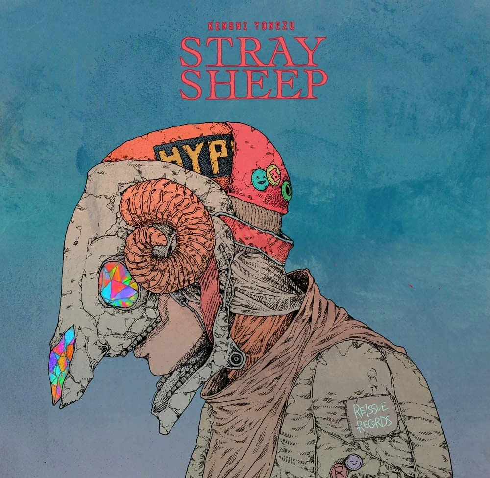 米津玄師、 5thアルバム『STRAY SHEEP』発表 ジャケットは本人描き下ろし - KAI-YOU.net